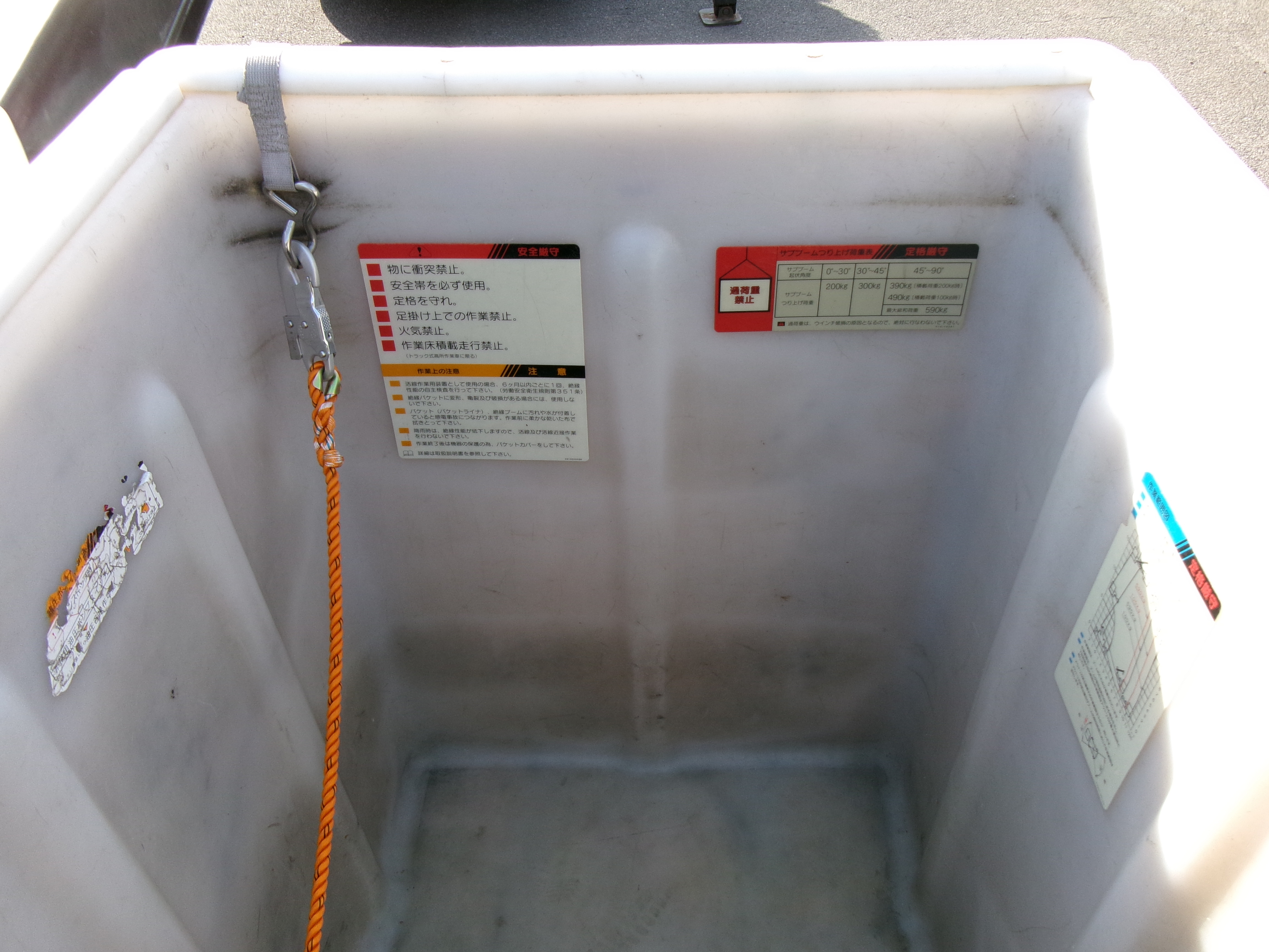 日野 デュトロ PB-XZU354E(2WD)の写真26