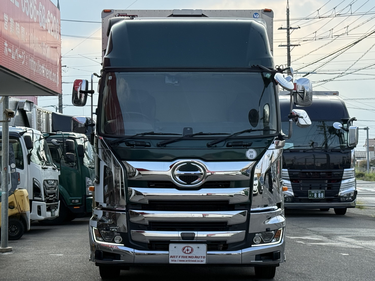 日野 プロフィア 2DG-FW1AHG(8x4)の写真2