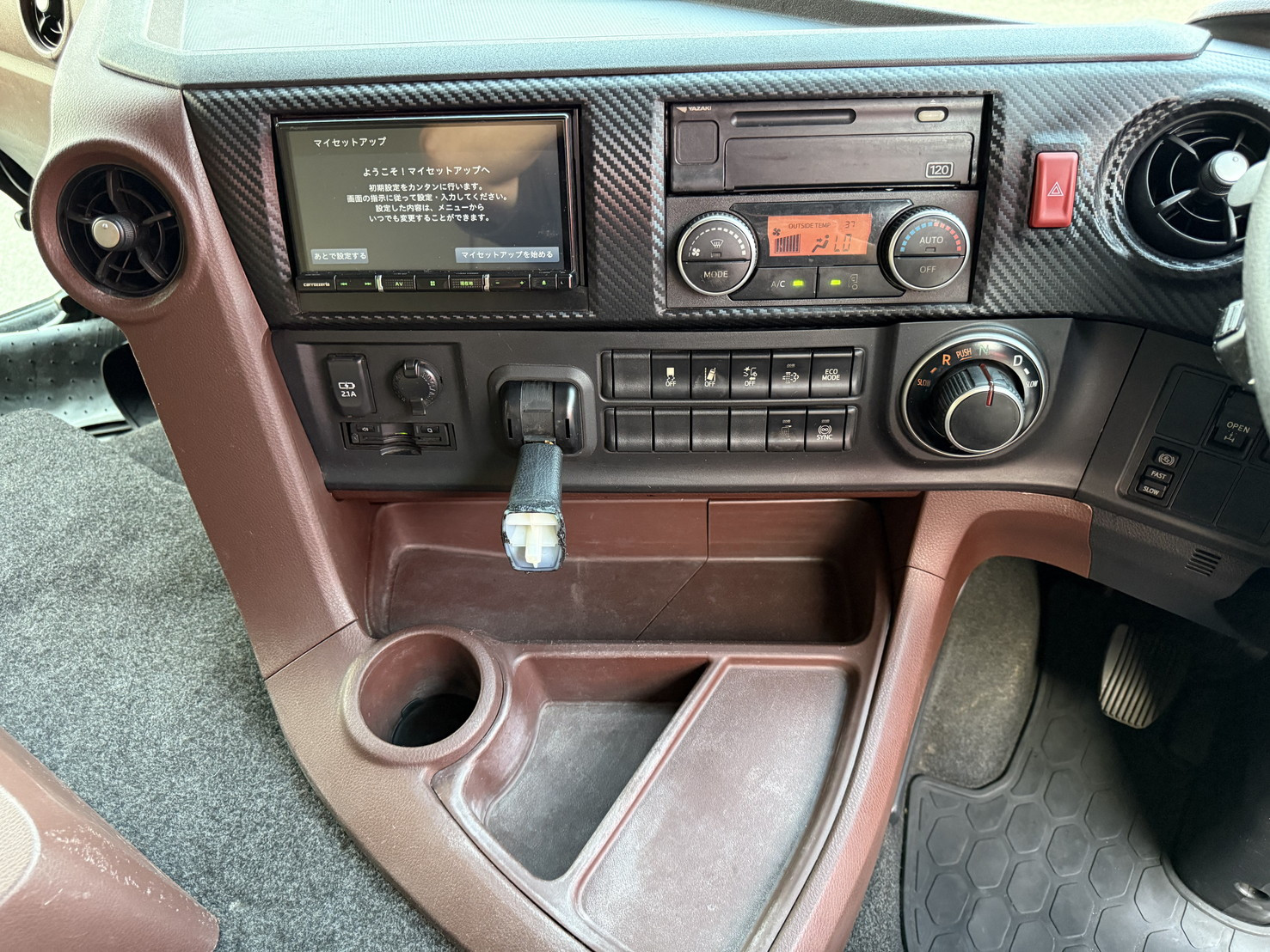 日野 プロフィア 2DG-FW1AHG(8x4)の写真20