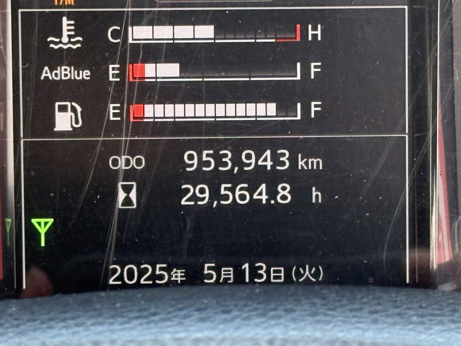 日野 プロフィア 2DG-FW1AHG(8x4)の写真23