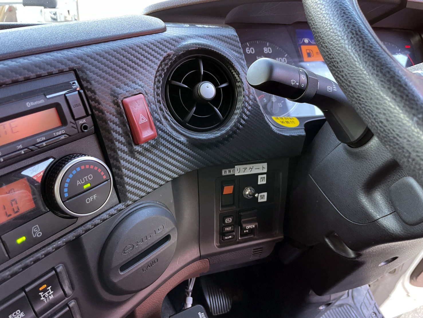 日野 プロフィア 2DG-FS1AGA(未入力/関係無)の写真27