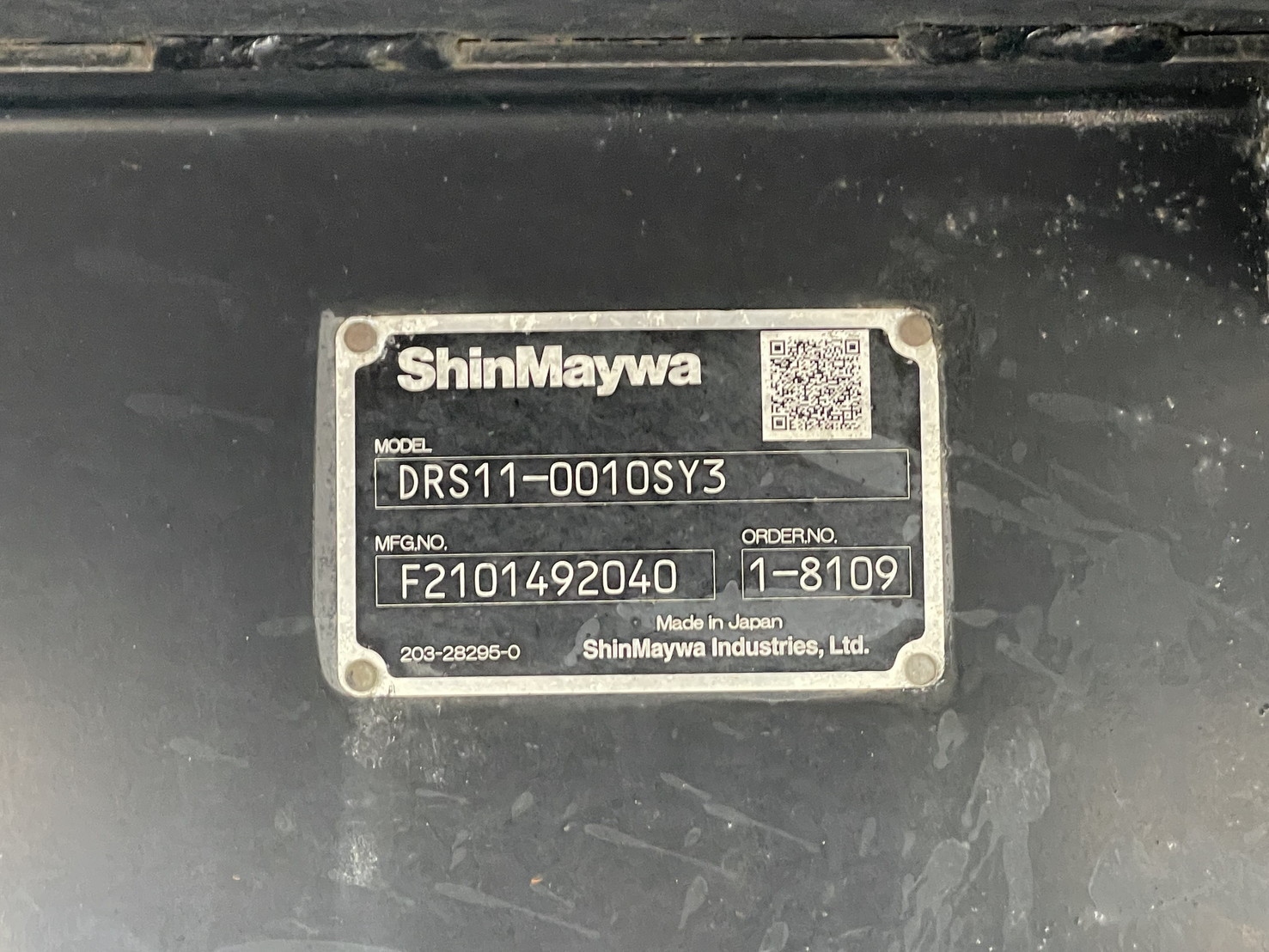 日野 プロフィア 2DG-FS1AGA(未入力/関係無)の写真34