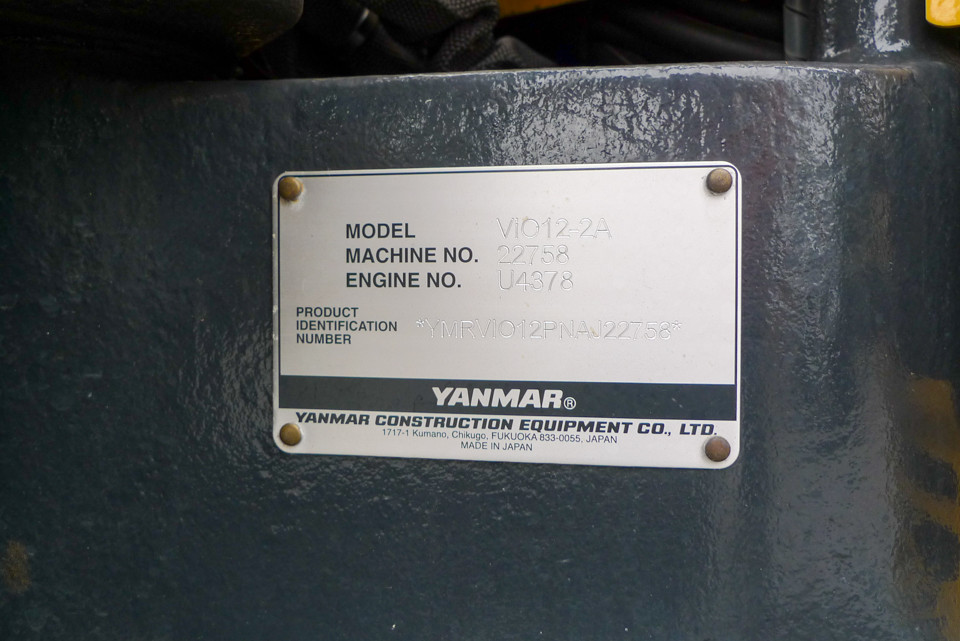 ヤンマー バックホー ViO12-2Aの写真9