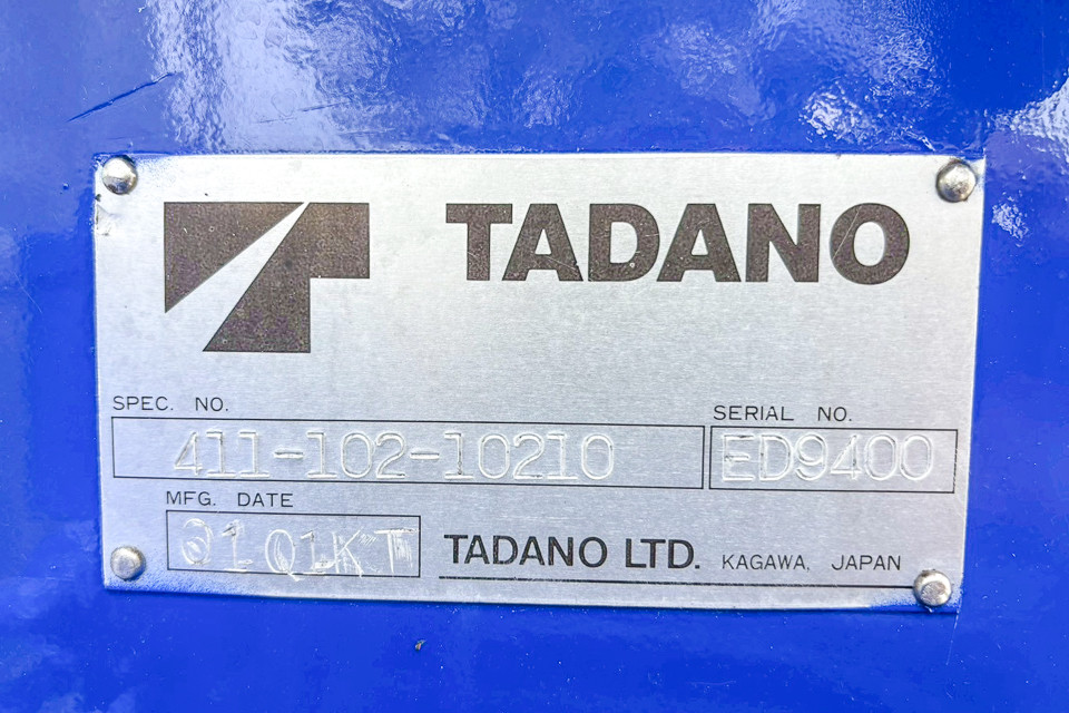 日野 デュトロ TKG-XZU620T(2WD)の写真21