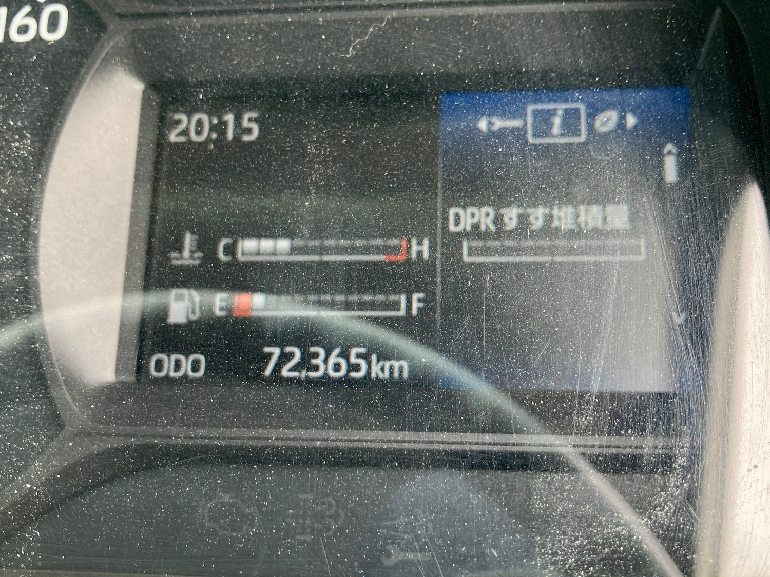 トヨタ ダイナ 2KG-XZU775(4WD)の写真19