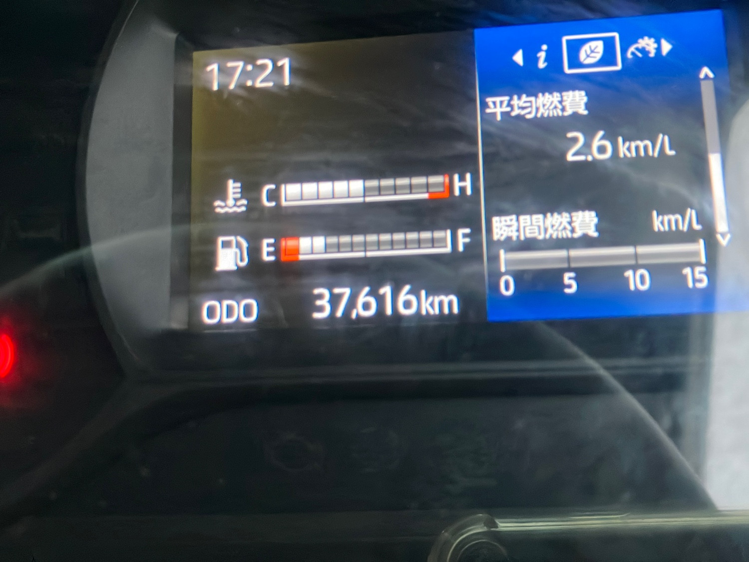 トヨタ ダイナ 2KG-XZU710(2WD)の写真22