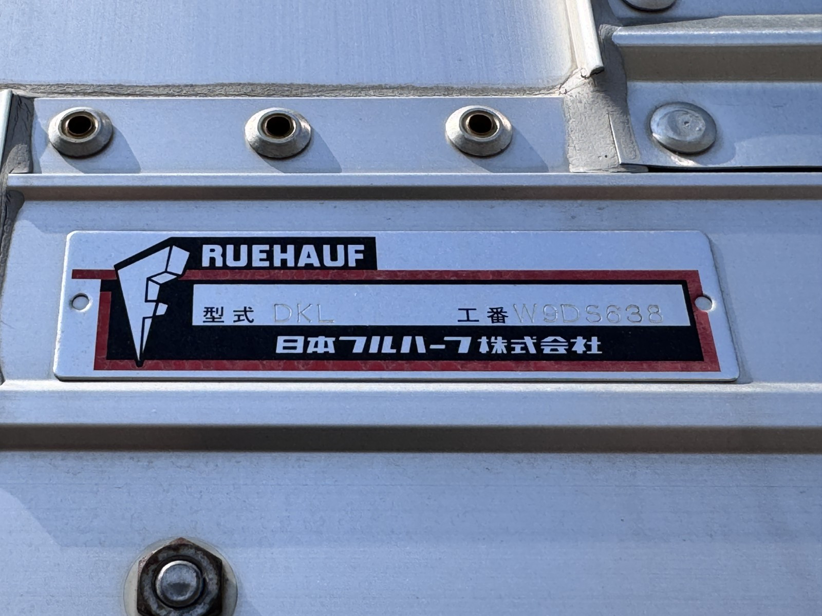 UD クオン 2PG-CD5CA(6x2)の写真9