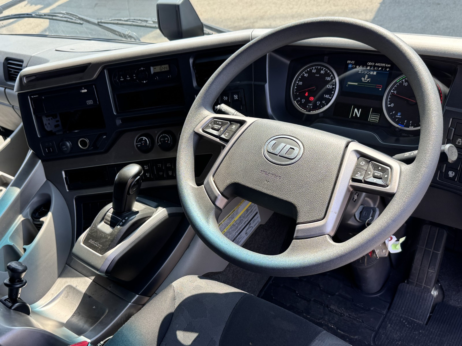 UD クオン 2PG-CD5CA(6x2)の写真20