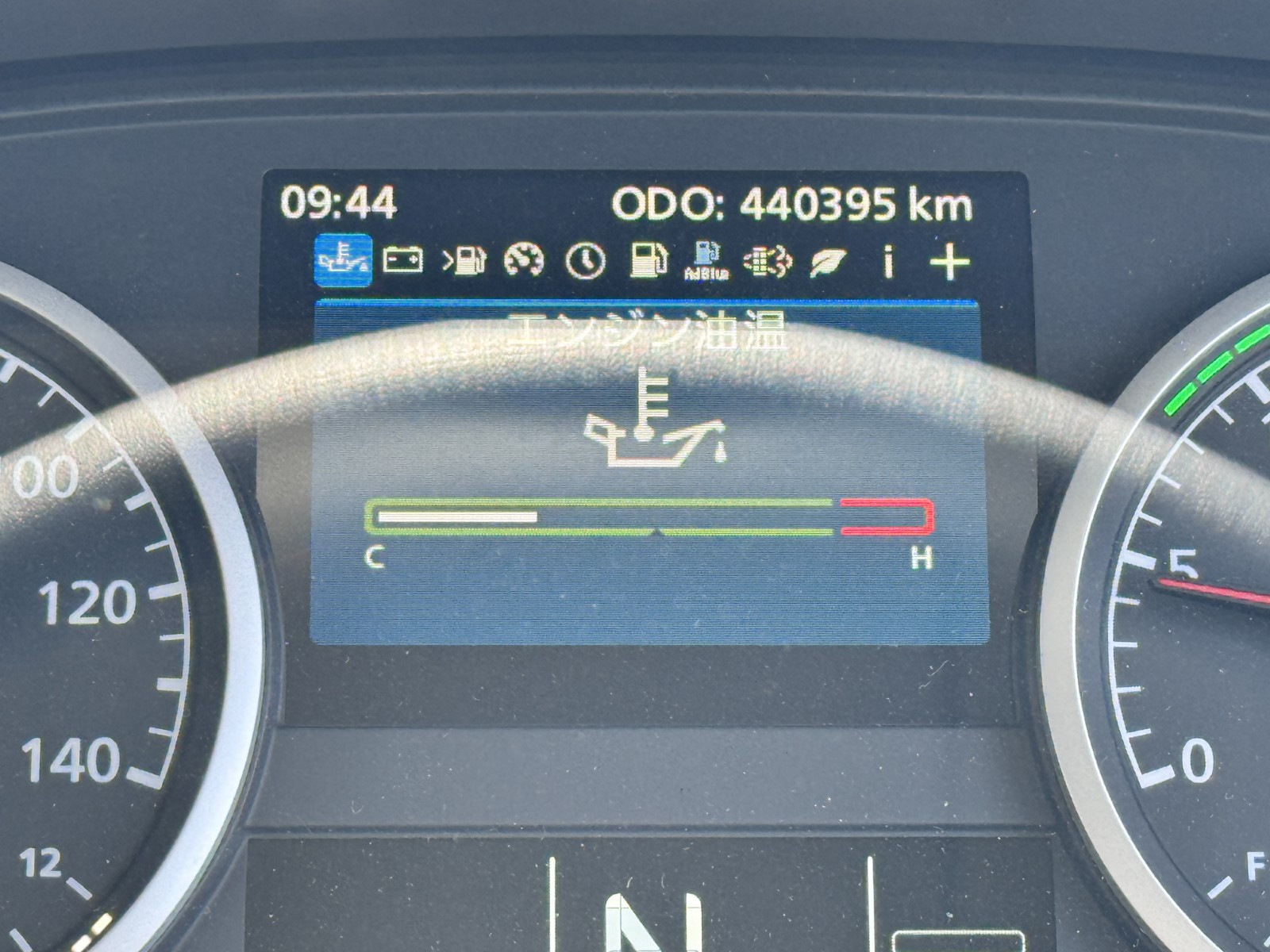 UD クオン 2PG-CD5CA(6x2)の写真21