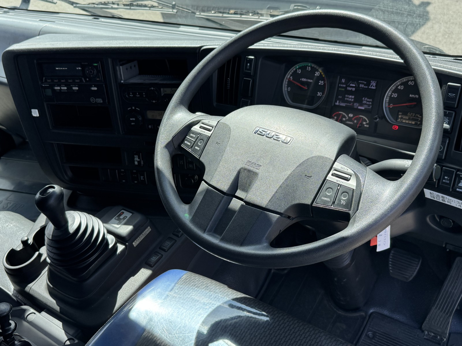 いすゞ ギガ 2PG-CYM77CM(6x2)の写真23