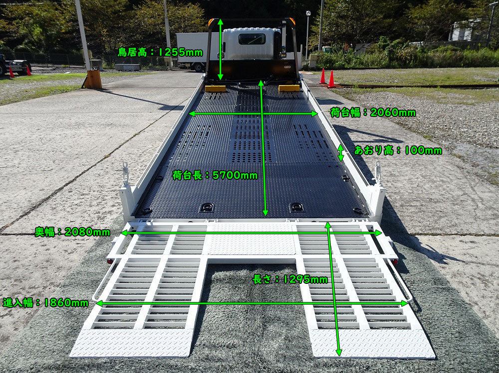 マツダ タイタン 2RG-LPR88YN(2WD)の写真8