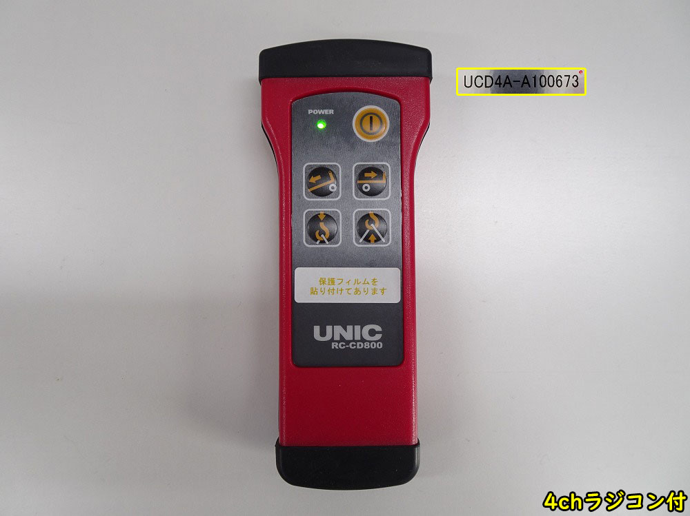 マツダ タイタン 2RG-LPR88YN(2WD)の写真11