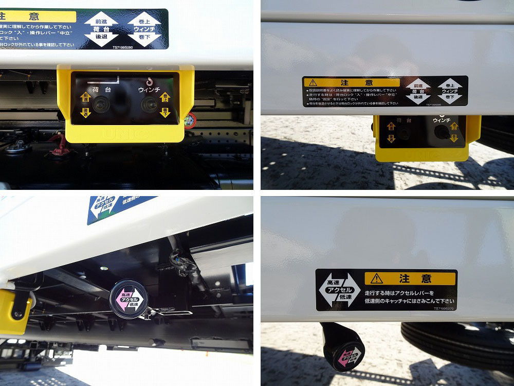 マツダ タイタン 2RG-LPR88YN(2WD)の写真18