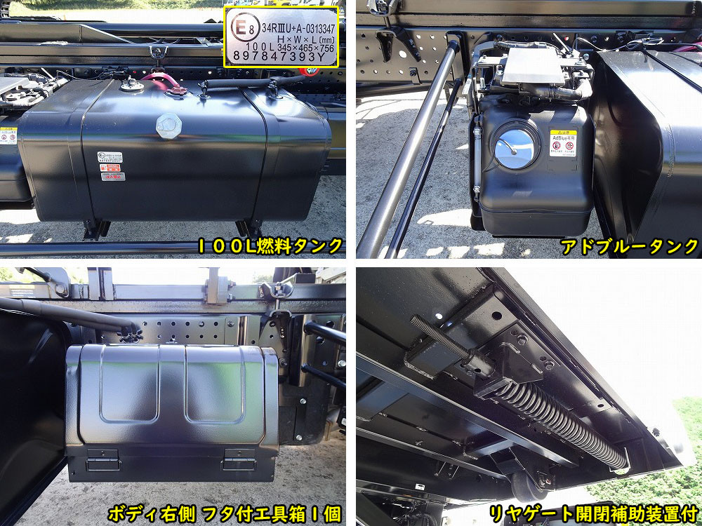 マツダ タイタン 2RG-LPR88YN(2WD)の写真28