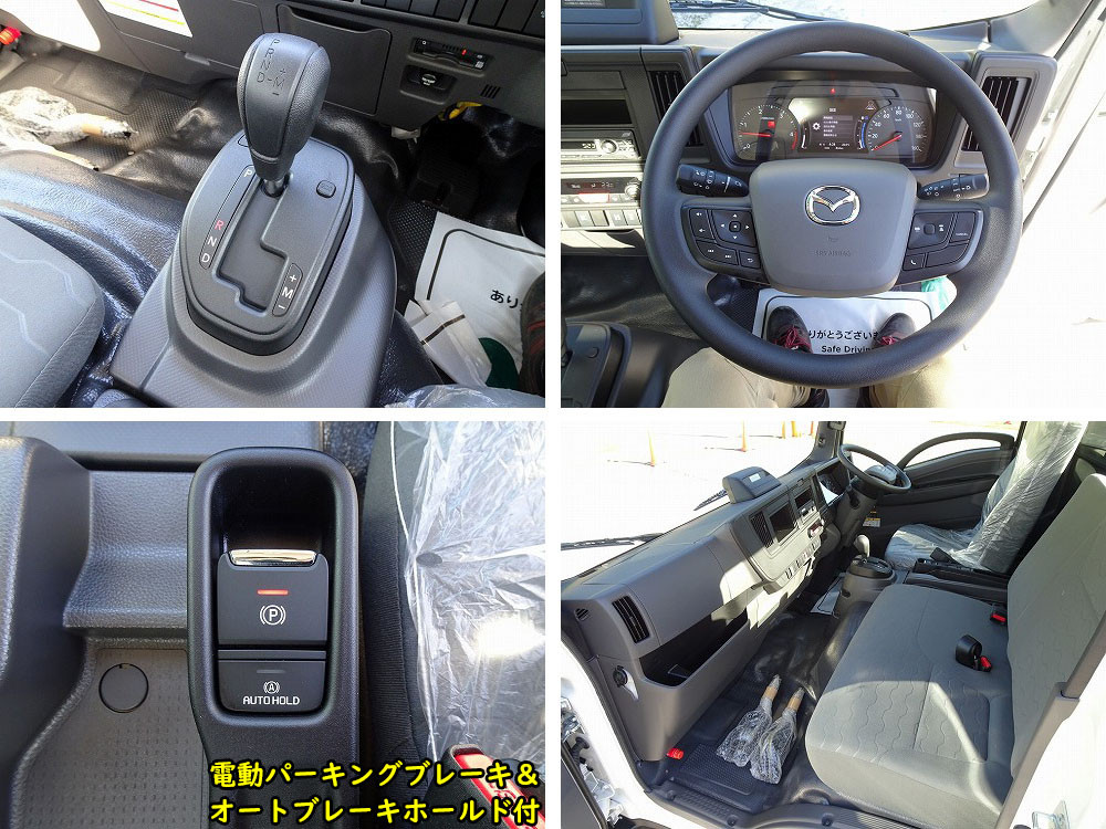 マツダ タイタン 2RG-LPR88YN(2WD)の写真35