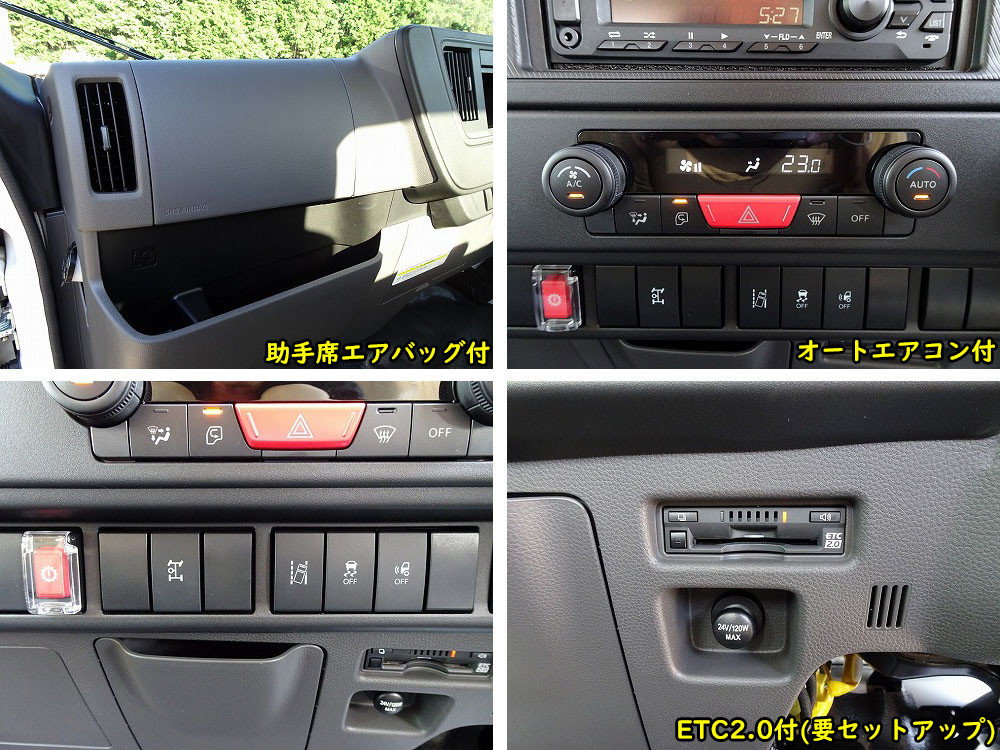 マツダ タイタン 2RG-LPR88YN(2WD)の写真37