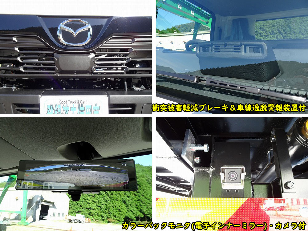 マツダ タイタン 2RG-LPR88YN(2WD)の写真40