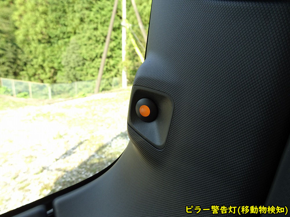 マツダ タイタン 2RG-LPR88YN(2WD)の写真41