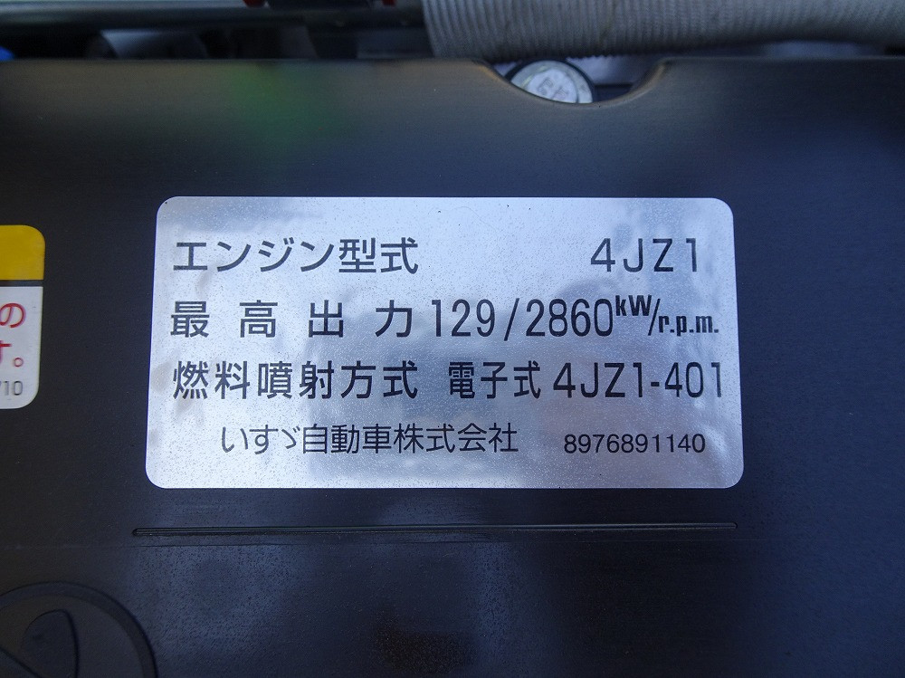 マツダ タイタン 2RG-LPR88YN(2WD)の写真47
