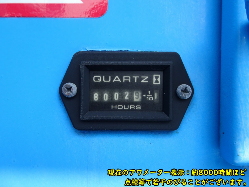 トヨタ ダイナ PB-XZU301H(2WD)の写真18