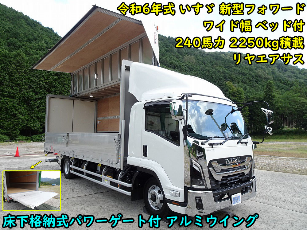新生パワートラック3台セット YGKよつあみ エックスブレイド オードラゴンX8 3号 200m