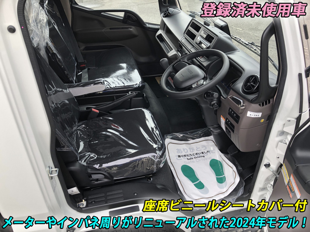 三菱 キャンター 2PG-FEB90(2WD)の写真4