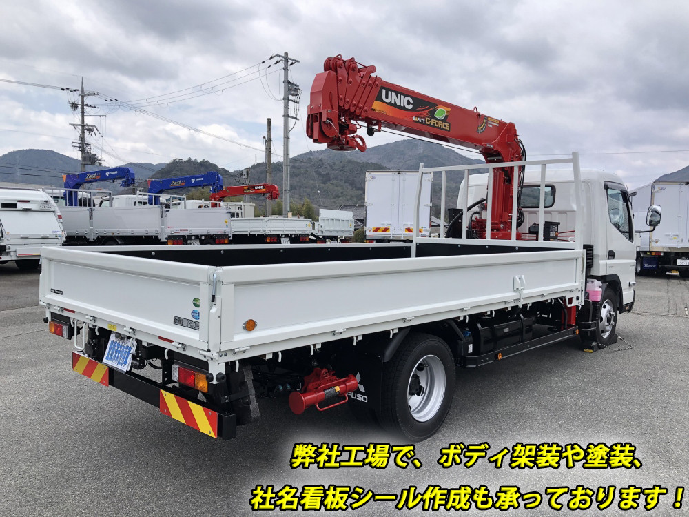 三菱 キャンター 2PG-FEB90(2WD)の写真6