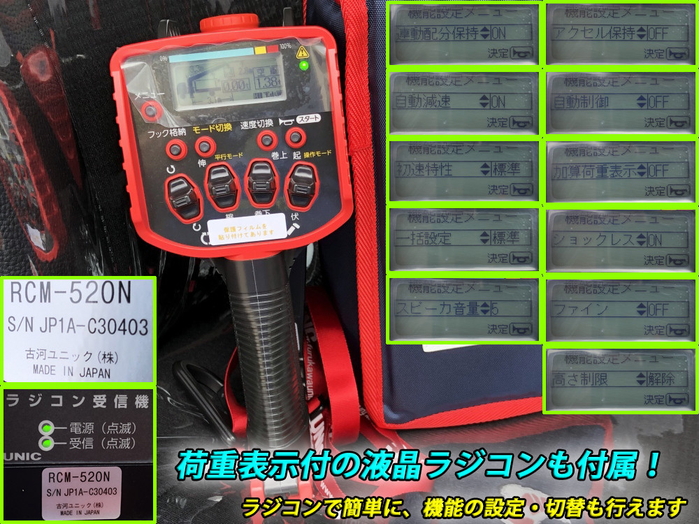 三菱 キャンター 2PG-FEB90(2WD)の写真11