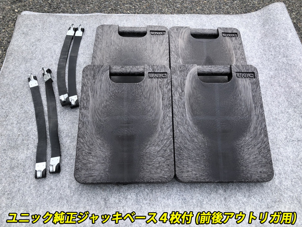 三菱 キャンター 2PG-FEB90(2WD)の写真31