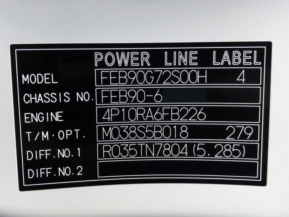 三菱 キャンター 2PG-FEB90(2WD)の写真48