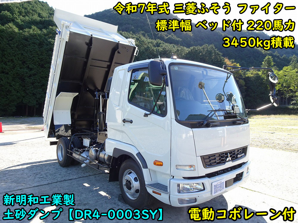 三菱 ファイター 2KG-FK62F(2WD)の写真5