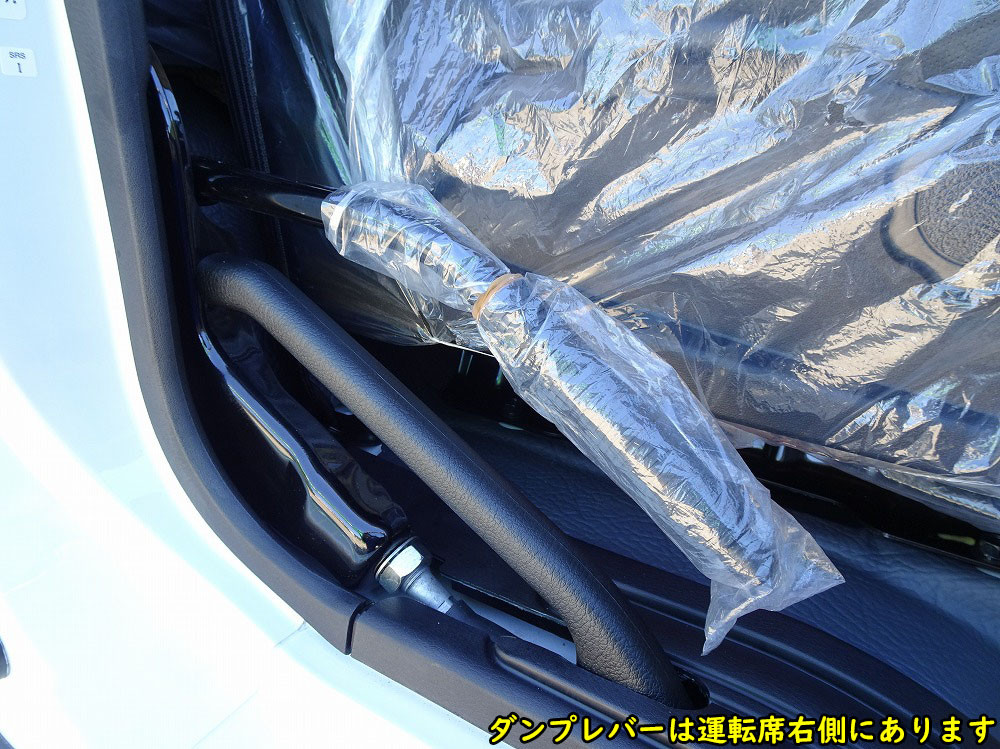 三菱 ファイター 2KG-FK62F(2WD)の写真38