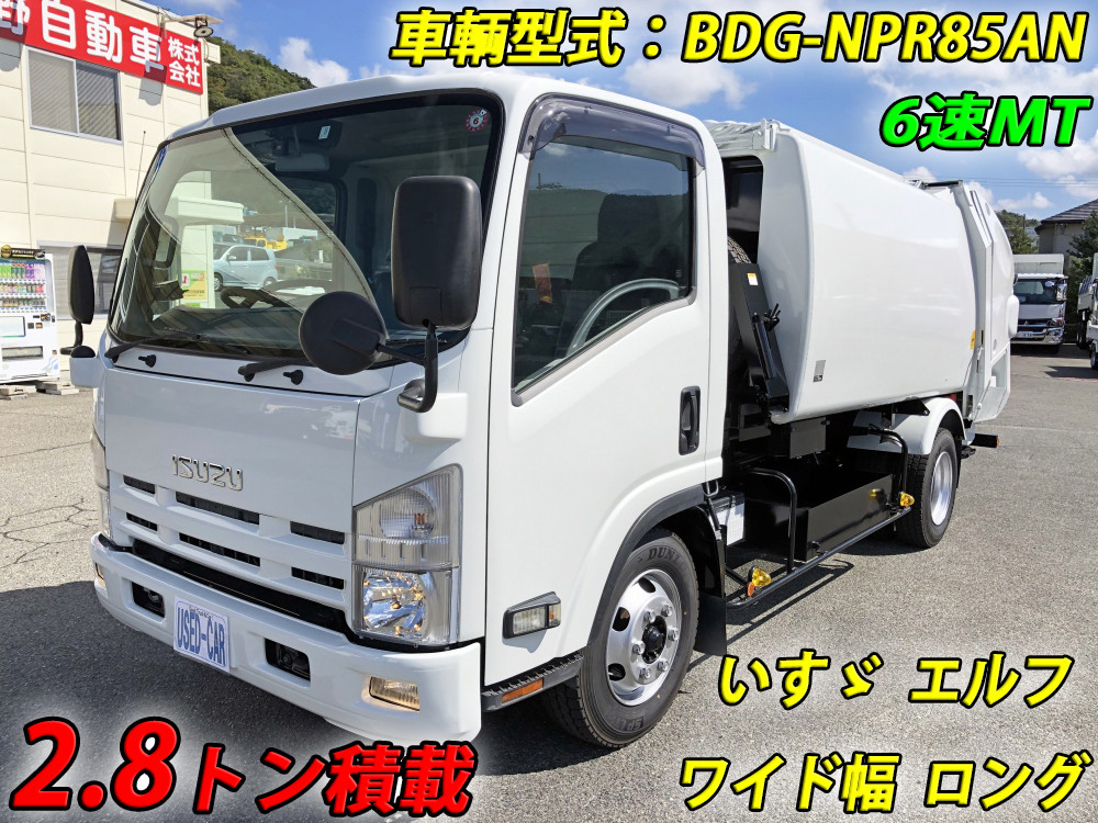レンズ再生品 エルフ NPR85AN ヘッドライト 右 右側 ハロゲン レベ付