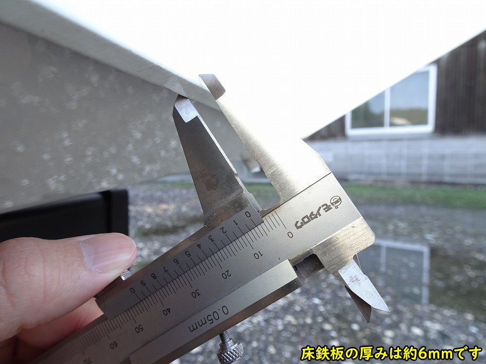 いすゞ フォワード 2RG-FRR90S3(2WD)の写真17