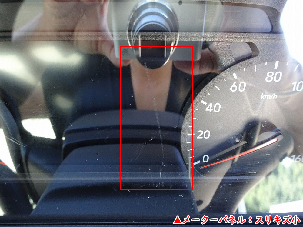 いすゞ フォワード 2RG-FRR90S3(2WD)の写真42