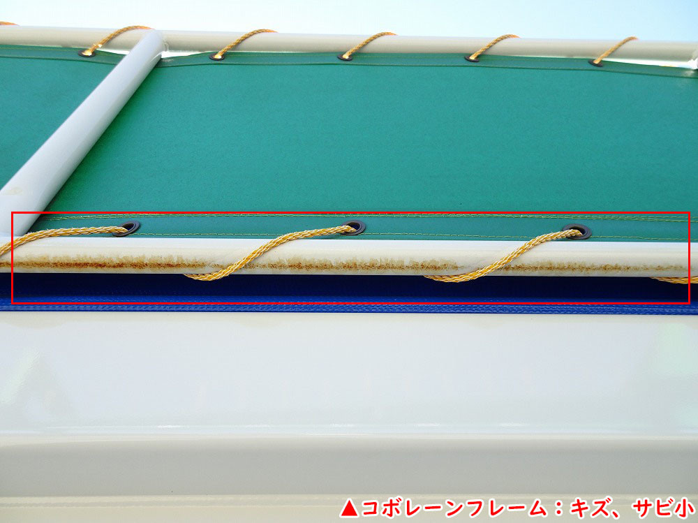 いすゞ フォワード 2RG-FRR90S3(2WD)の写真43