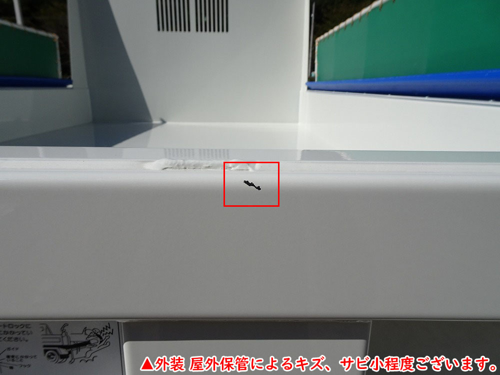 いすゞ フォワード 2RG-FRR90S3(2WD)の写真44