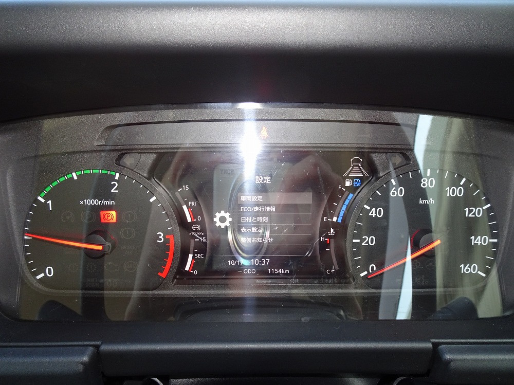 いすゞ フォワード 2RG-FRR90S3(2WD)の写真48