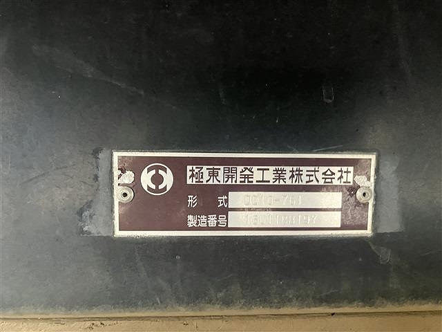 日野 プロフィア QKG-FS1EKDAの写真33