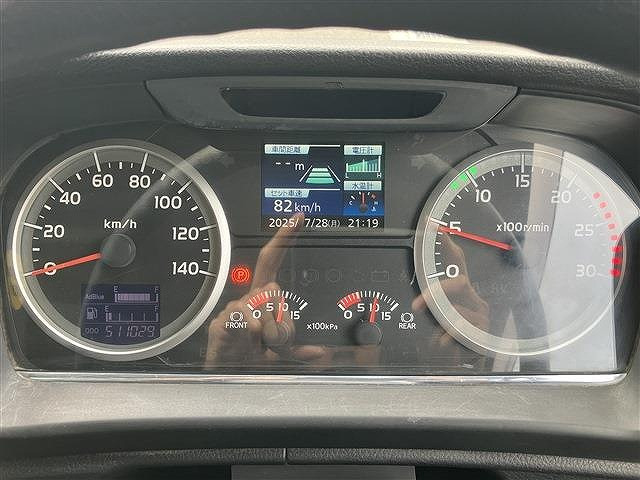 日野 プロフィア QKG-FS1EKDAの写真37