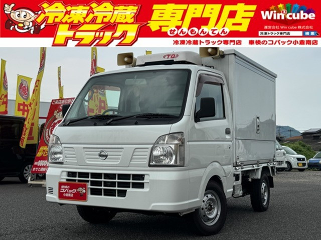 日産 クリッパートラック EBD-DR16T(4WD)の写真1