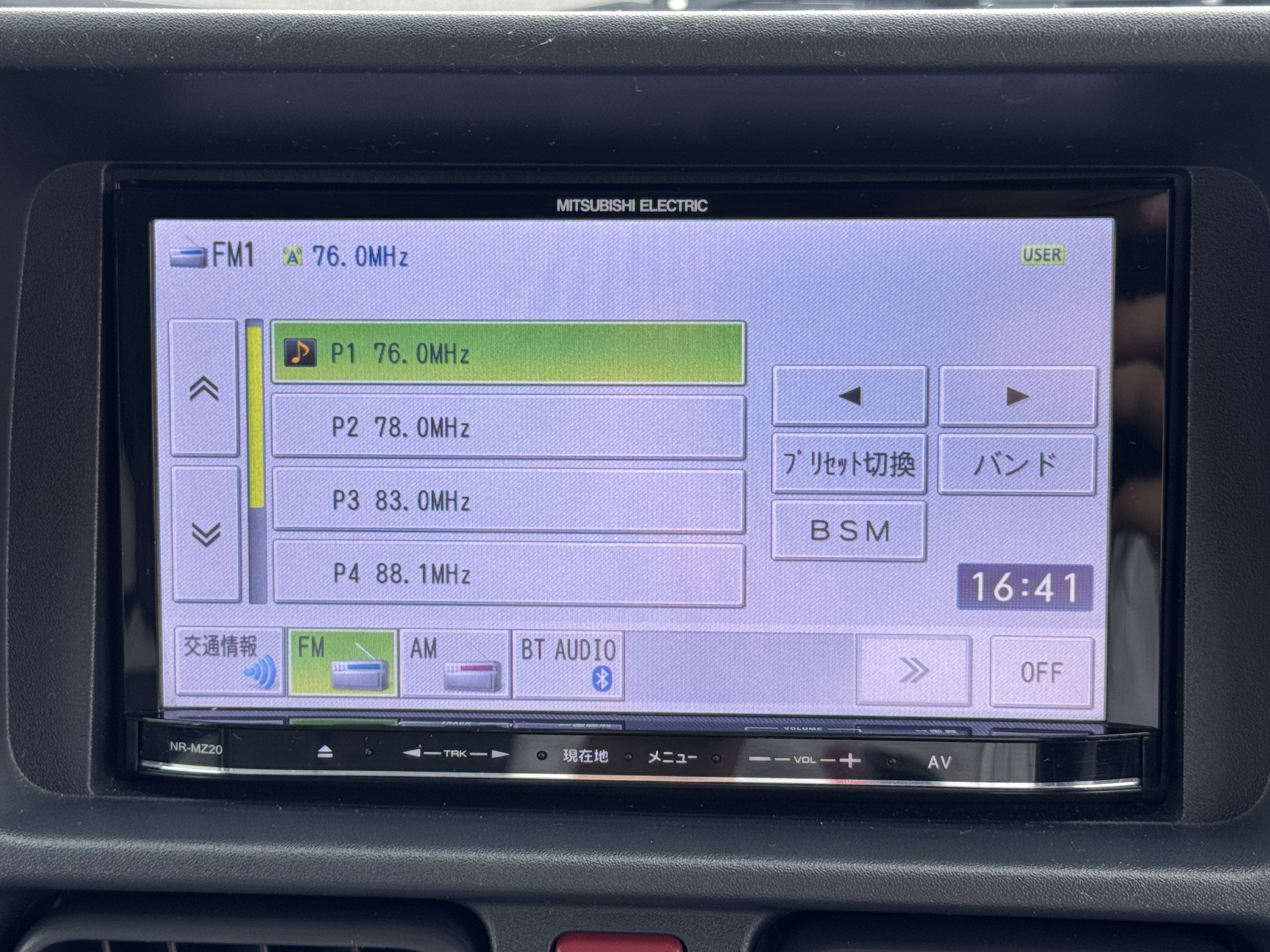 日産 クリッパートラック EBD-DR16T(4WD)の写真29