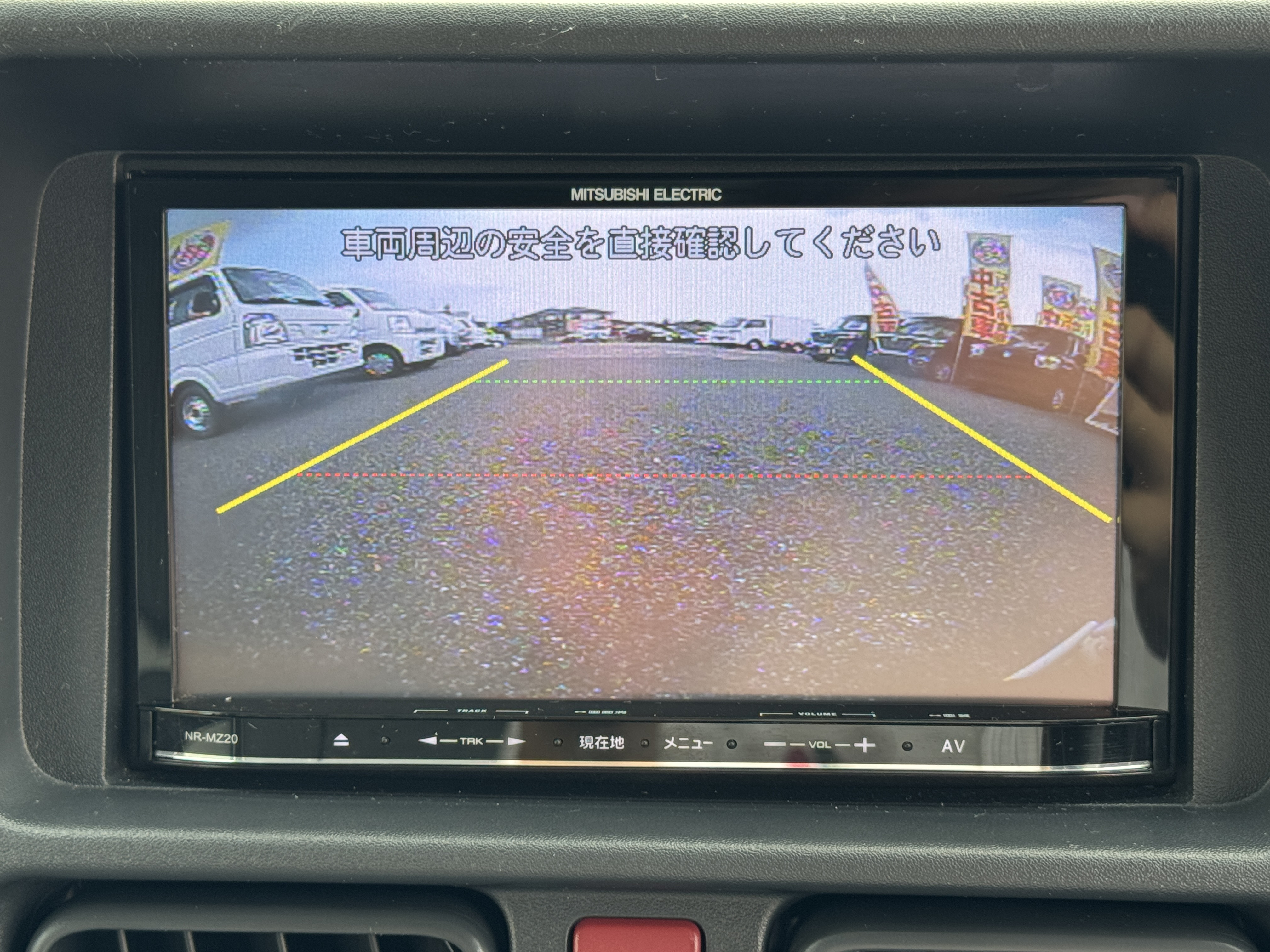 日産 クリッパートラック EBD-DR16T(4WD)の写真31