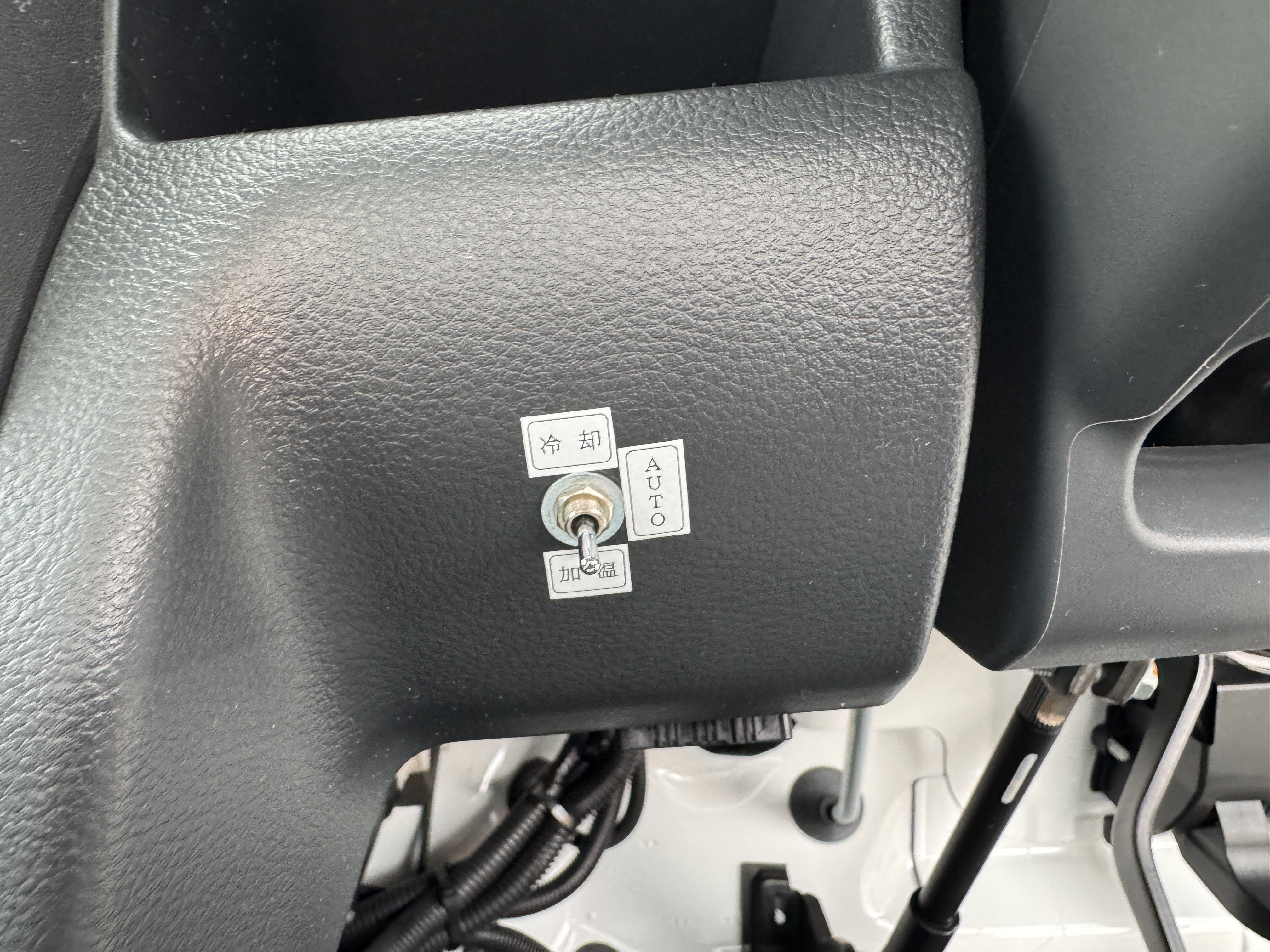 日産 クリッパートラック EBD-DR16T(4WD)の写真36