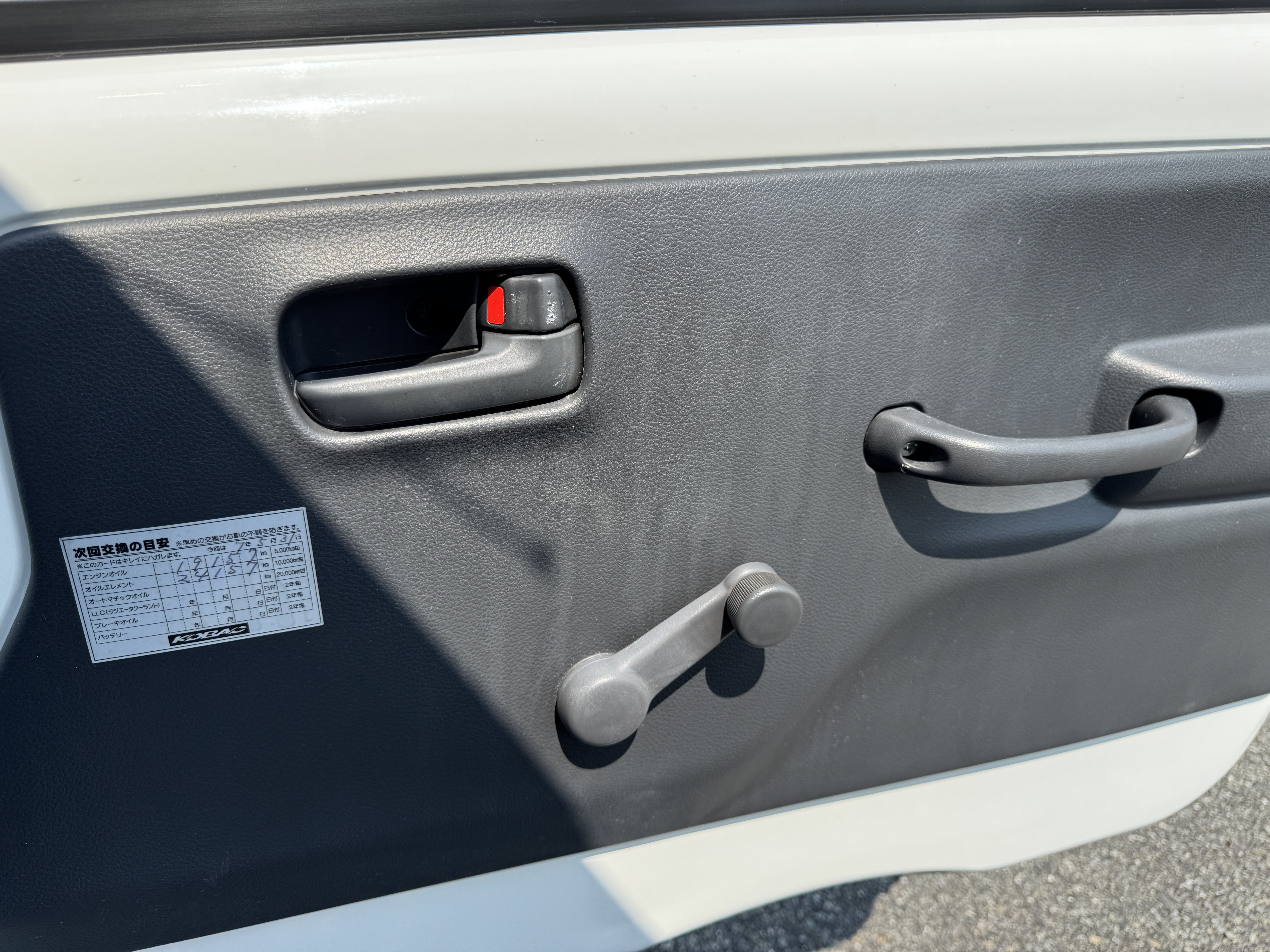 日産 クリッパートラック EBD-DR16T(2WD)の写真24