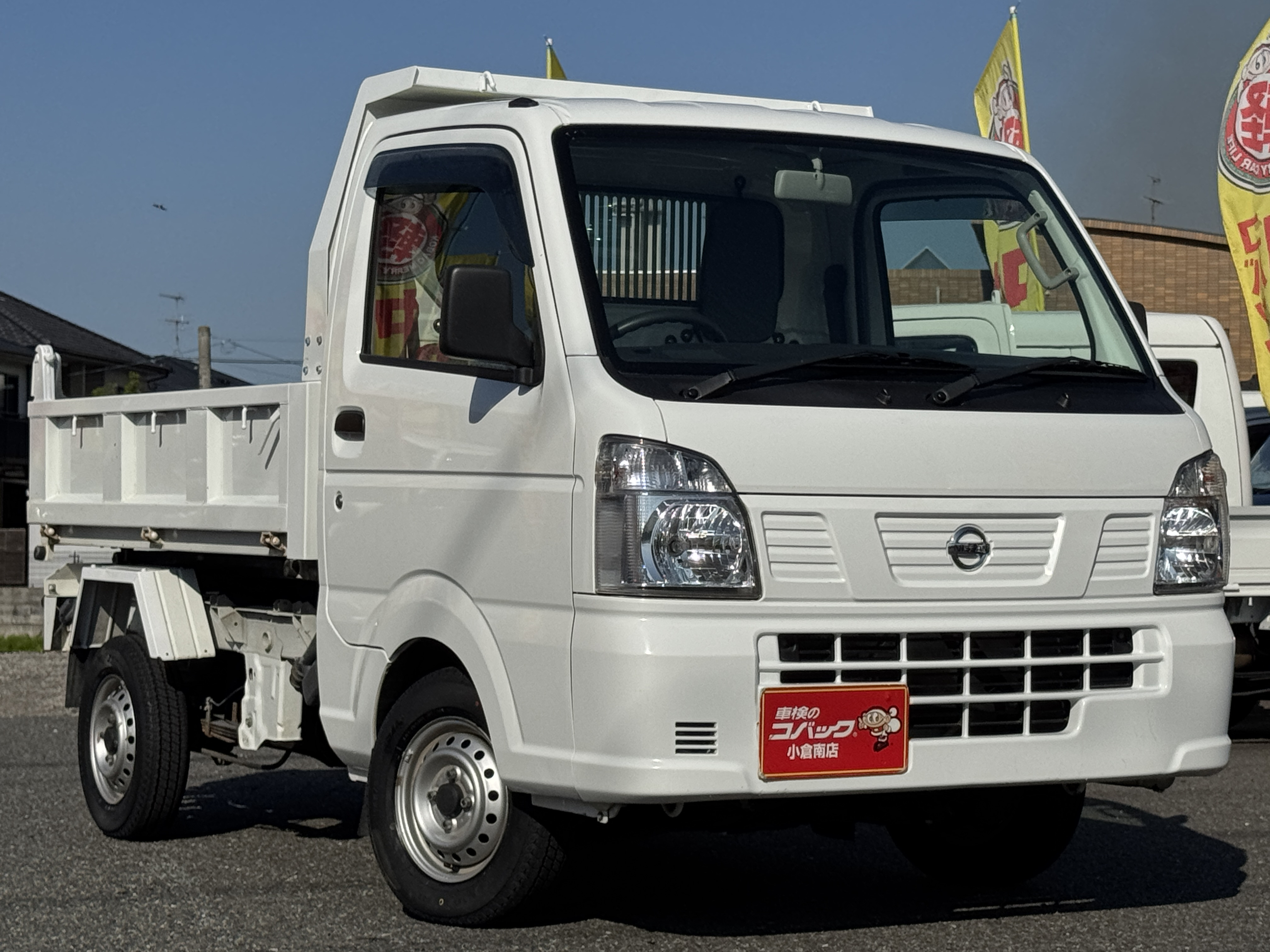 日産 クリッパートラック EBDR16T(4WD)の写真3