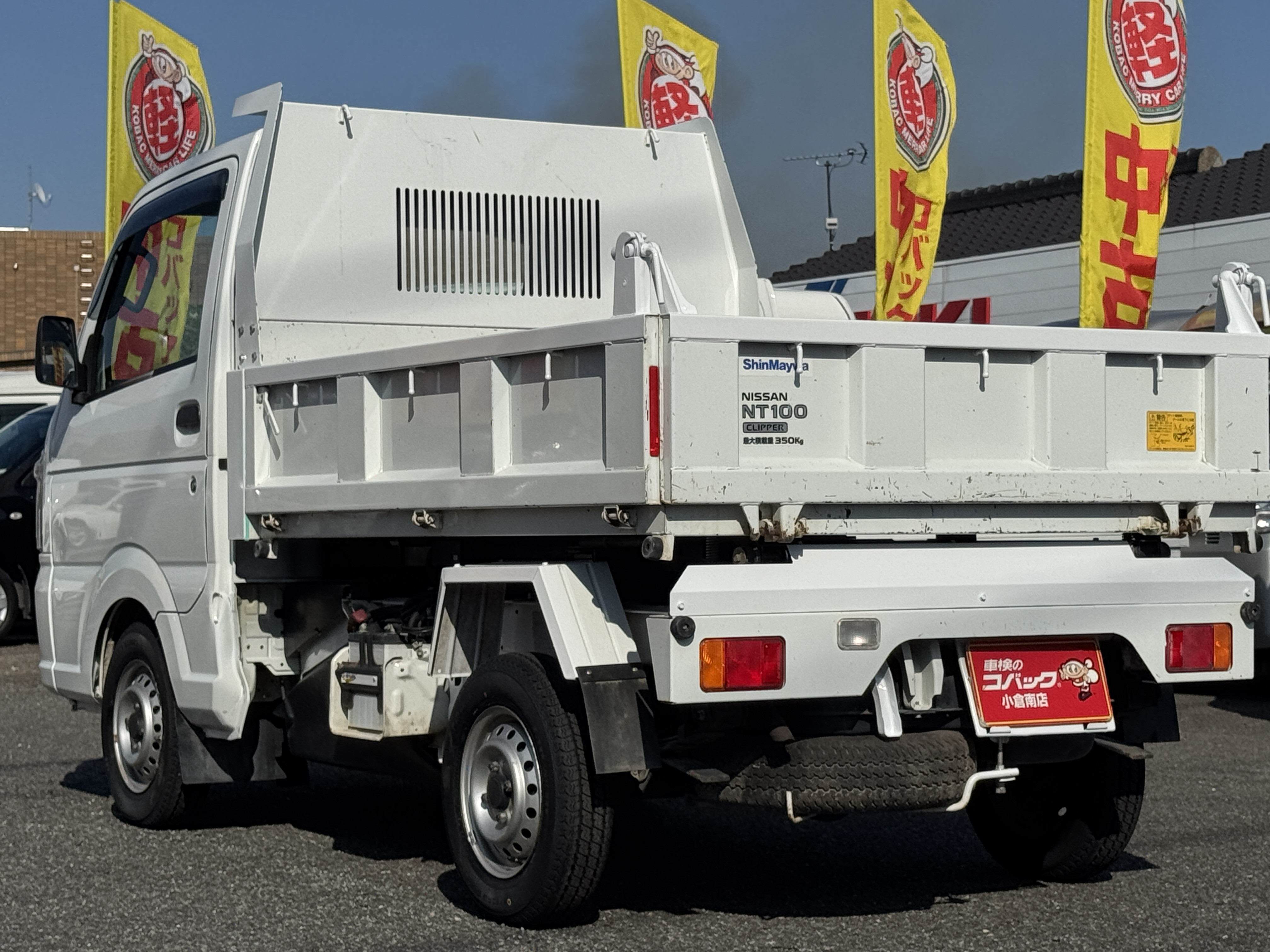 日産 クリッパートラック EBDR16T(4WD)の写真6