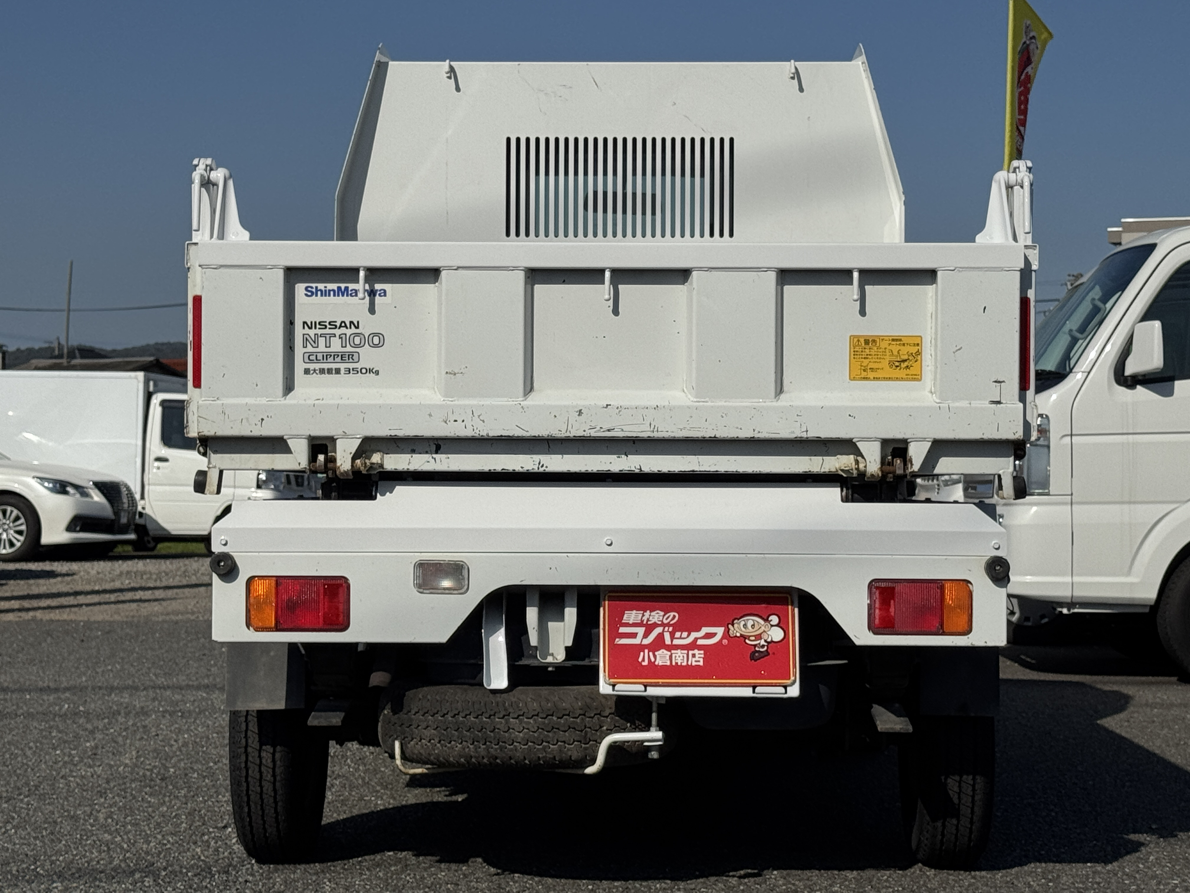 平成16年　日産　クリッパートラックDX　4WD/MT/エアコン/刷毛塗全塗装 日産 クリッパートラックを世田谷ベースカラーで全塗装！ - 刷毛（ハケ