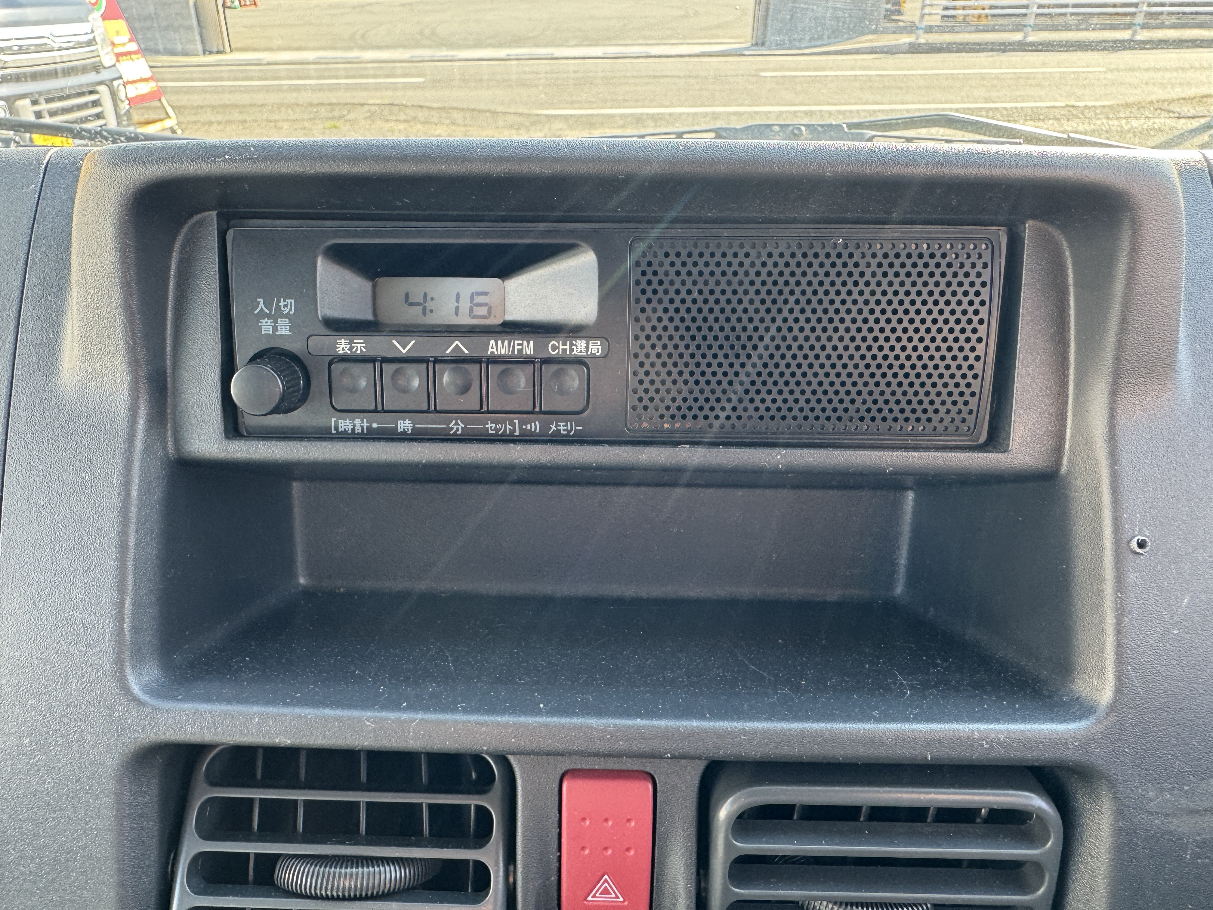 日産 クリッパートラック EBDR16T(4WD)の写真21