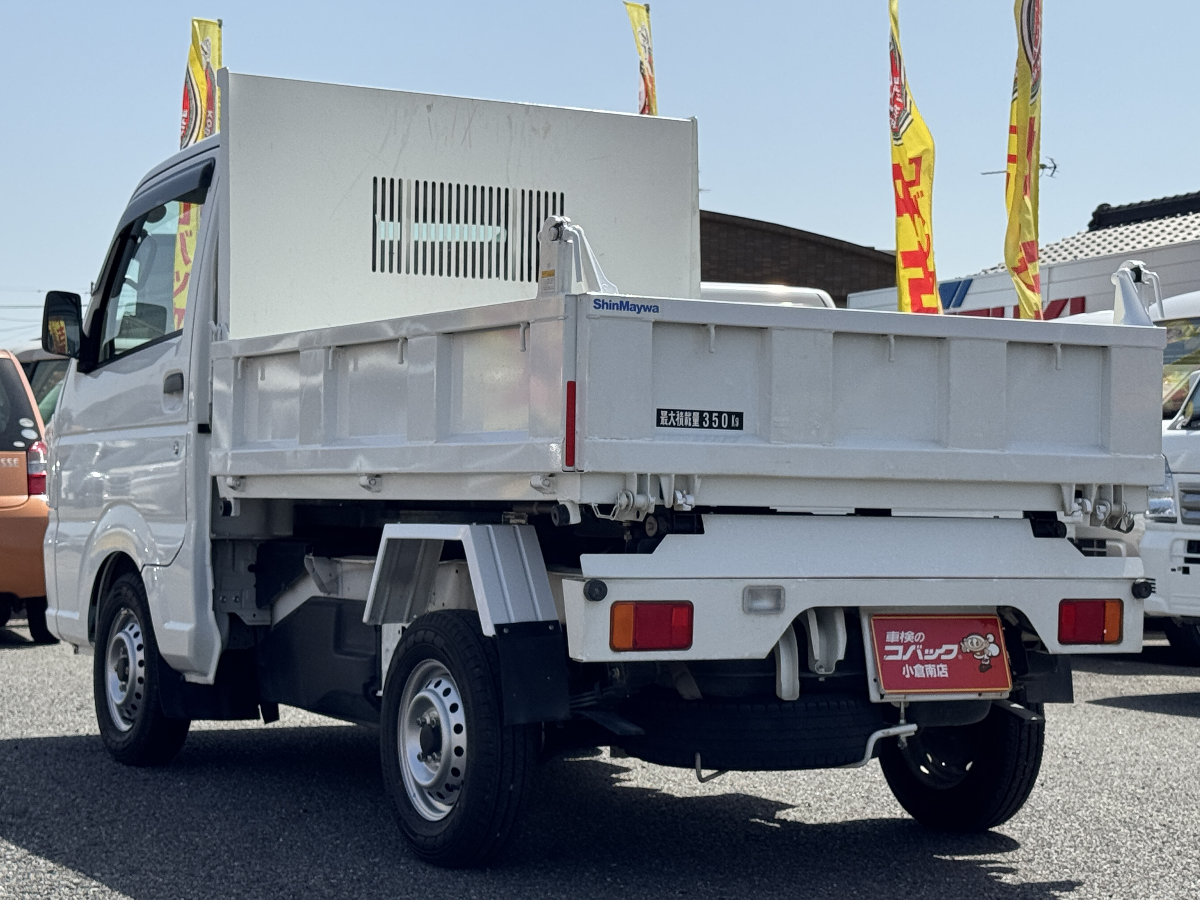 LE-DG62V マツダ　スクラムAT 平成16年式　14万キロ スクラム（マツダ）の歴代モデル・グレード別カタログ情報｜中古車なら